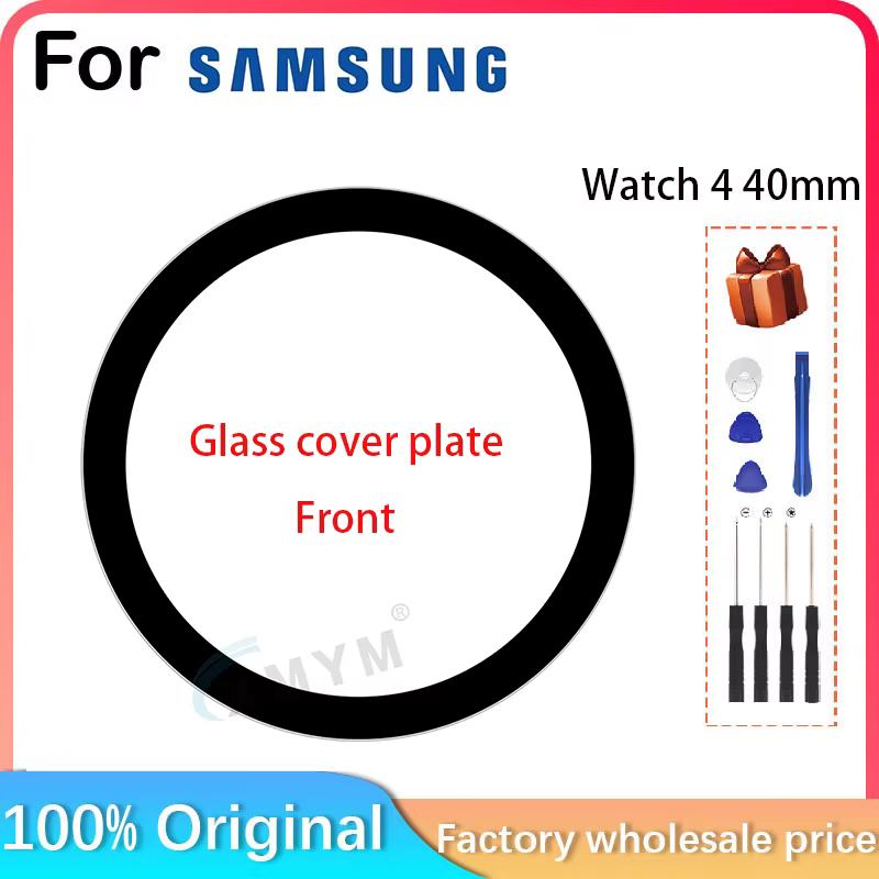 Pour Samsung Galaxy Watch 4 40mm R860 R865 SM-R860 SM-R865 Smartwatch Cadran Verre Couvercle De Protection Accessoires Remplacement Réparation