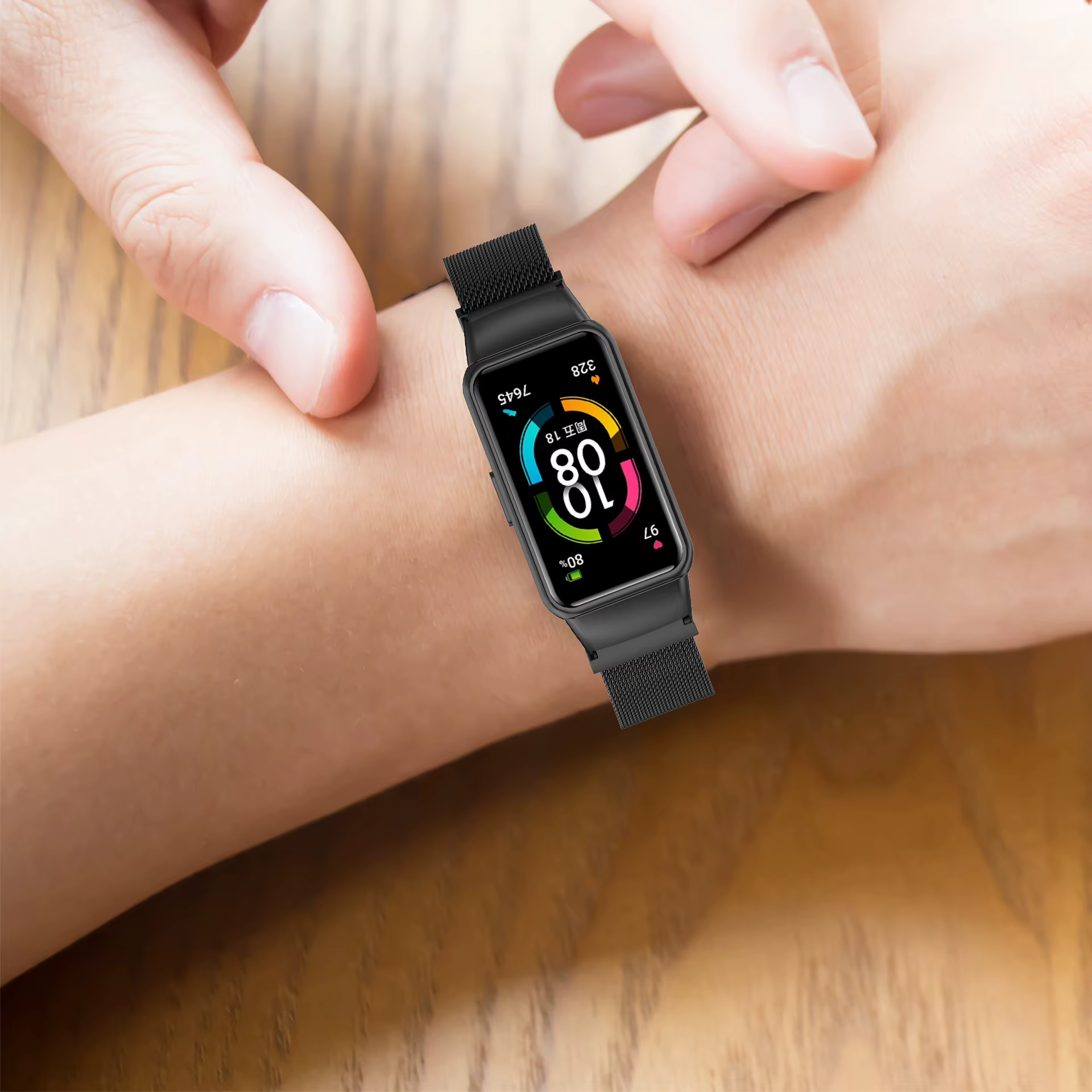 Bracelet à boucle magnétique pour Huawei Band 6/6 Pro/7/8