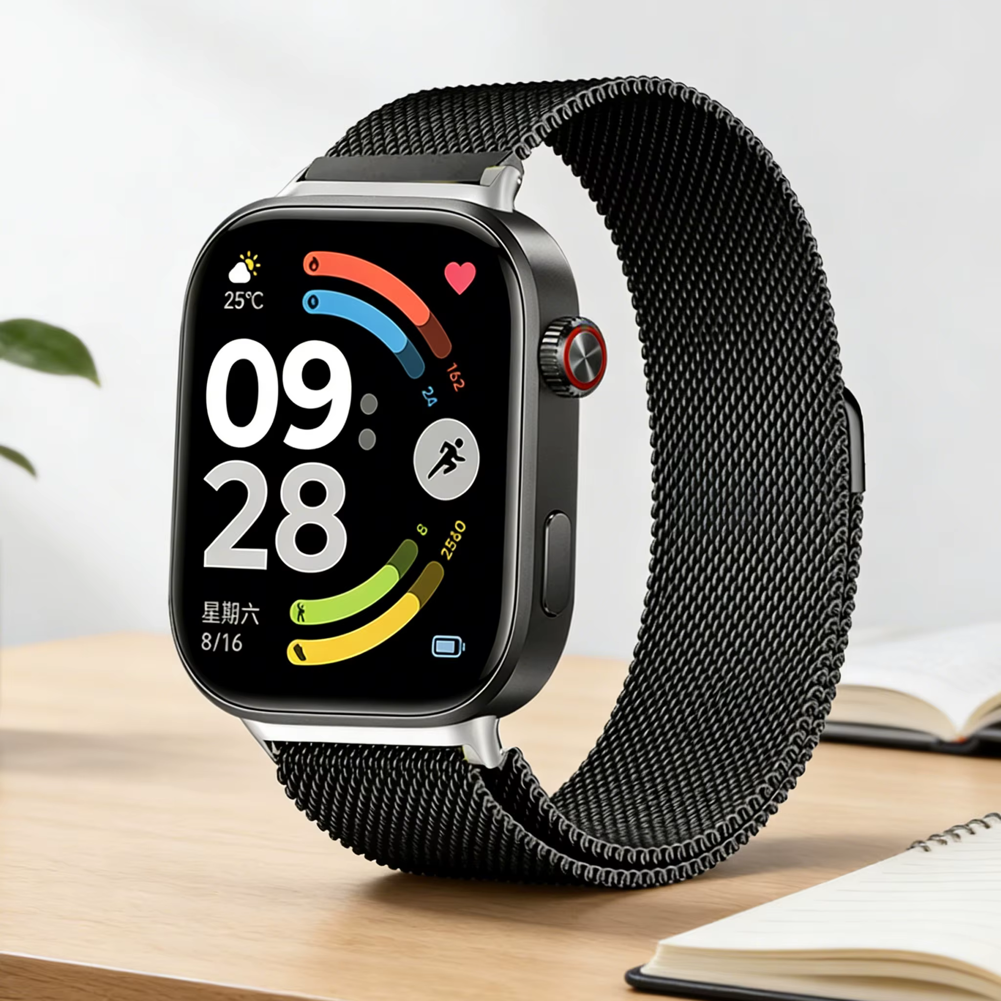 Bracelet Milanese Loop pour montre connectée Redmi 6 5 4