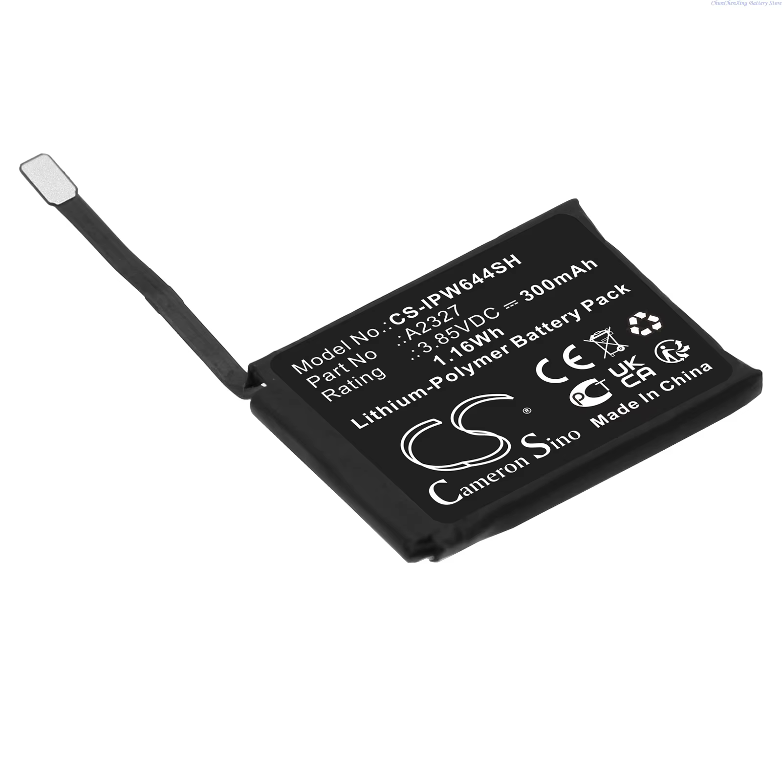 Batterie pour montre intelligente 3.85V 260mAh A2345 pour Apple Watch Series S6 40mm