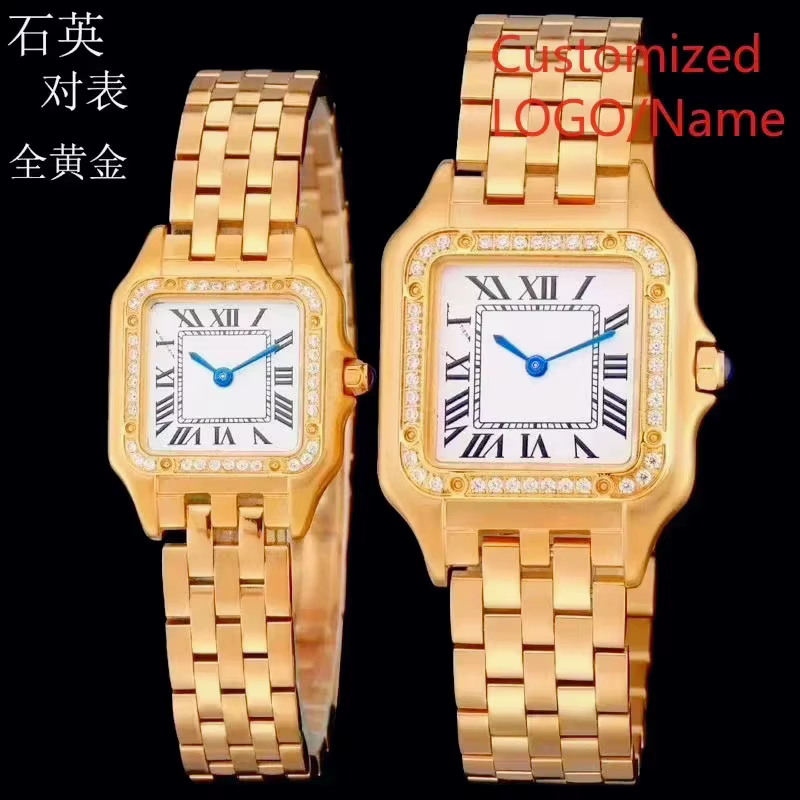 Montre de couple élégante inspirée de la panthère