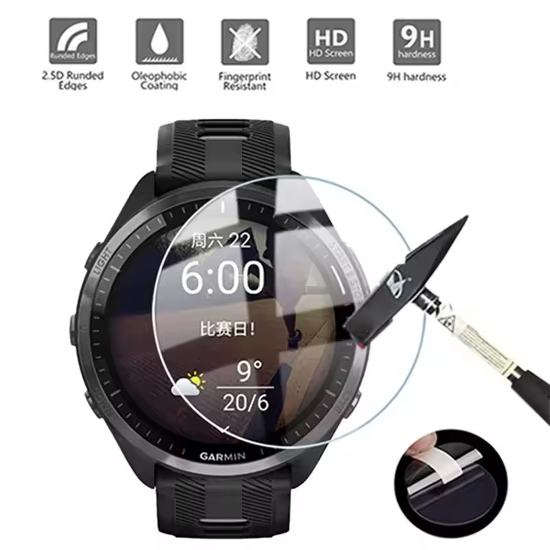 Protecteur d'écran pour montre Garmin Forerunner