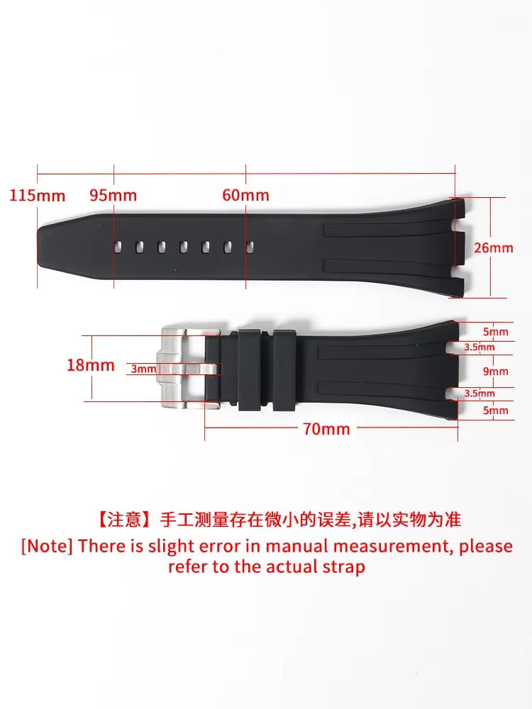 Bracelet de montre en caoutchouc de silicone étanche