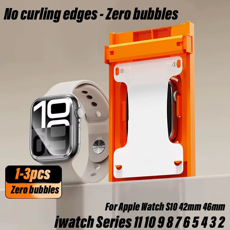 Kit de protection d'écran pour Apple Watch Ultra3-2-1