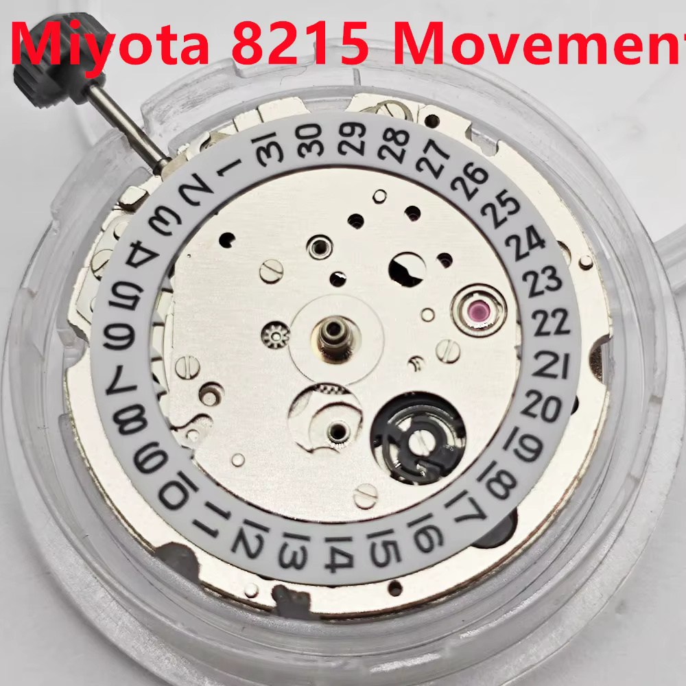 Mouvement mécanique Miyota 8215