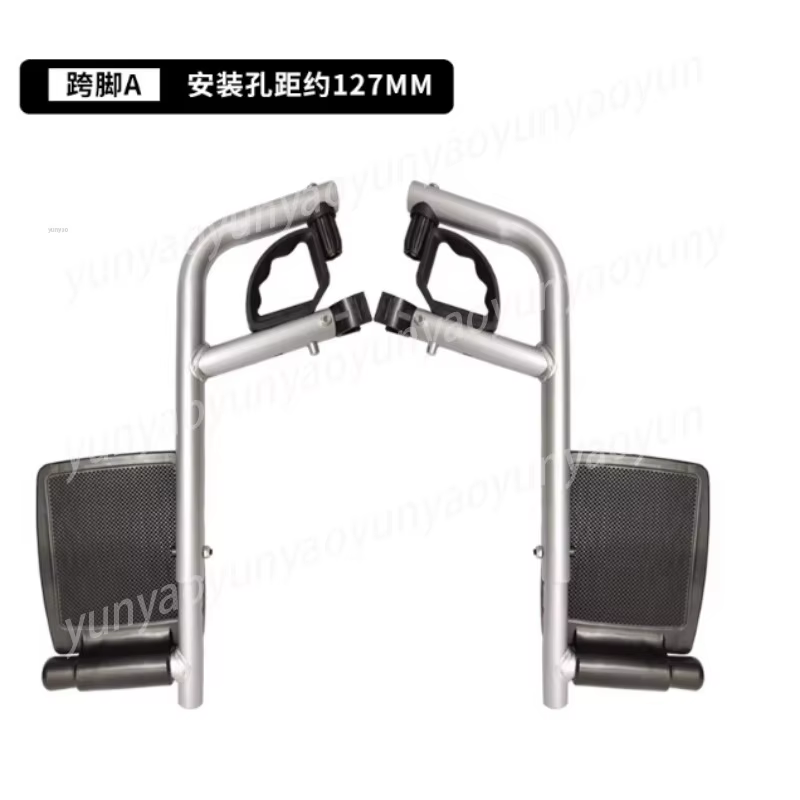Accessoires pour fauteuil roulant électrique : Repose-pieds croisés, support de jambe entièrement inclinable, pièces de rechange universelles