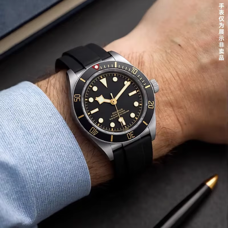 Bracelet en caoutchouc souple pour Tudor 39mm 1958 BB58 Black Bay Panda Pro