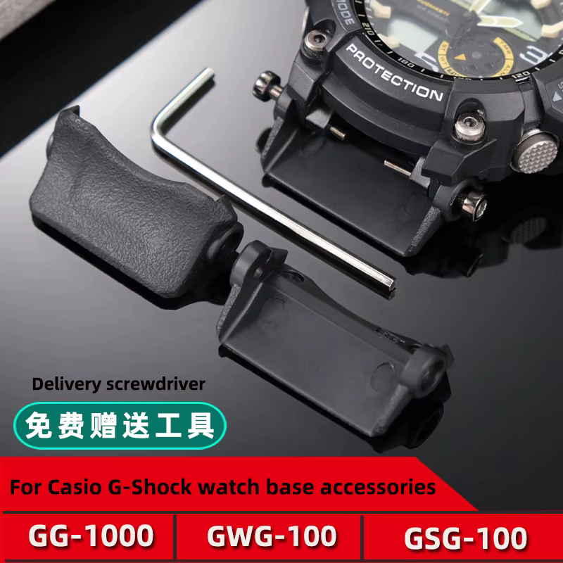 Base de cadran pour Casio g-shock GG-1000 GWG-100 GSG-100