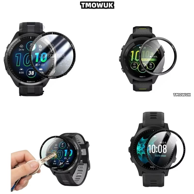Pour Garmin Forerunner 158 165 245 255 255s 265 265s anti-rayures PM-3D couverture complète incurvée Film de protection d'écran souple et Flexible