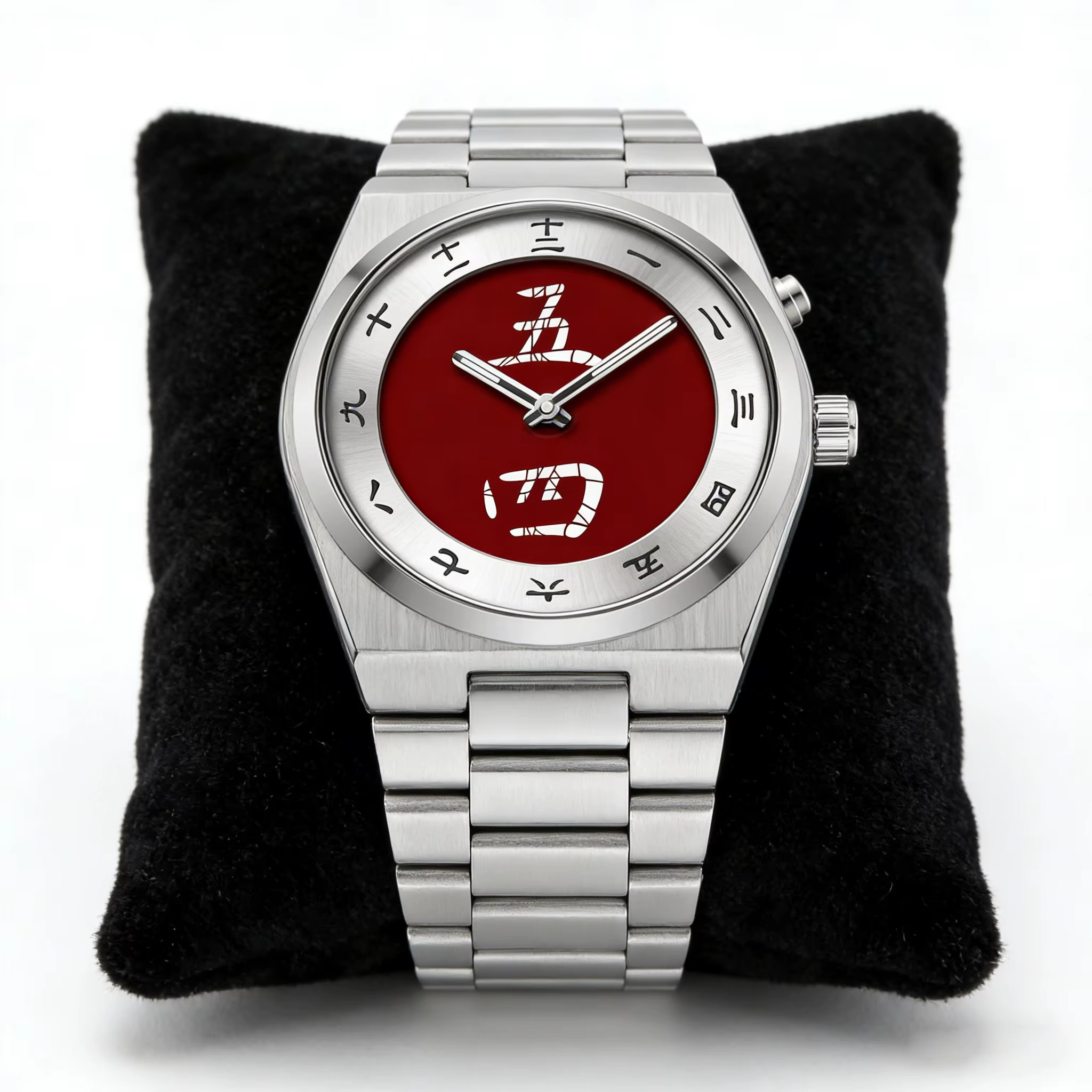 Montre à cadran avec caractères chinois pour homme - Montre-bracelet à quartz vintage avec bracelet en acier inoxydable