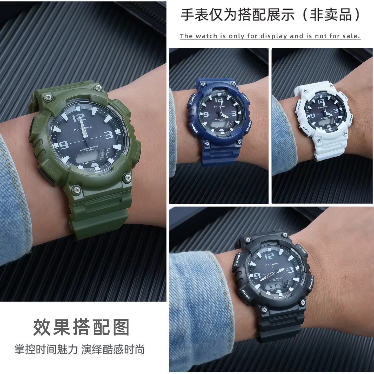 Pour Casio G-SHOCK AQ-S810W Ensemble bracelet et boîtier en résine | Sangle en silicone souple antichoc | Accessoires
