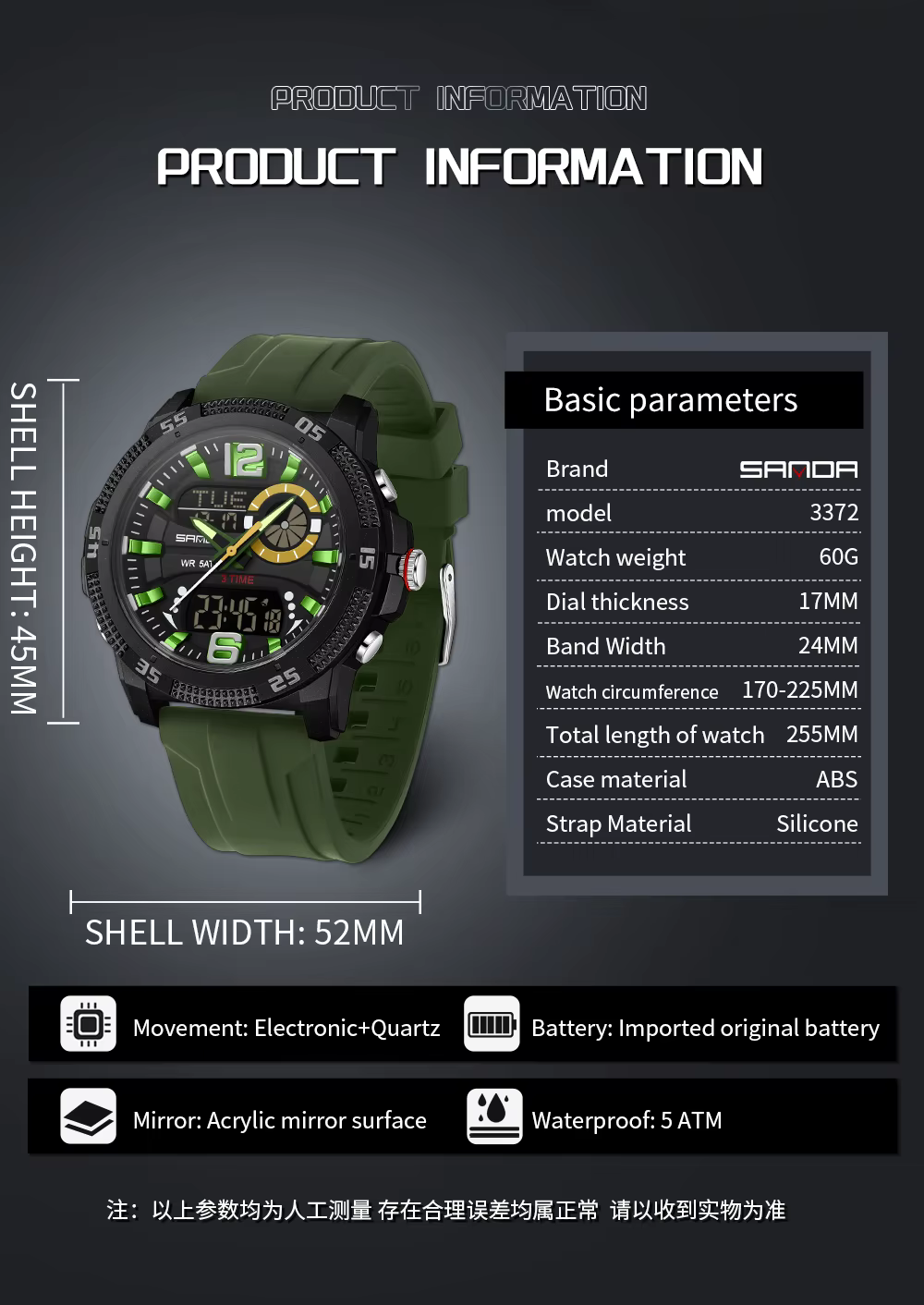 SANDA mode luxe hommes montres double affichage numérique Sport analogique Quartz homme montre-bracelet décontracté étanche silice chronographe