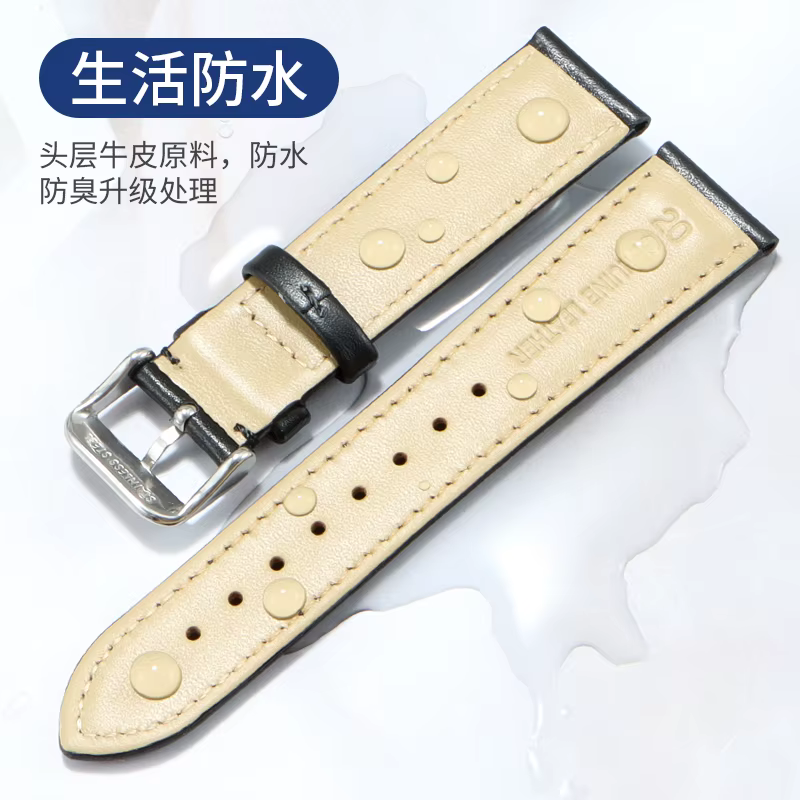 Bracelet de montre en cuir pour homme