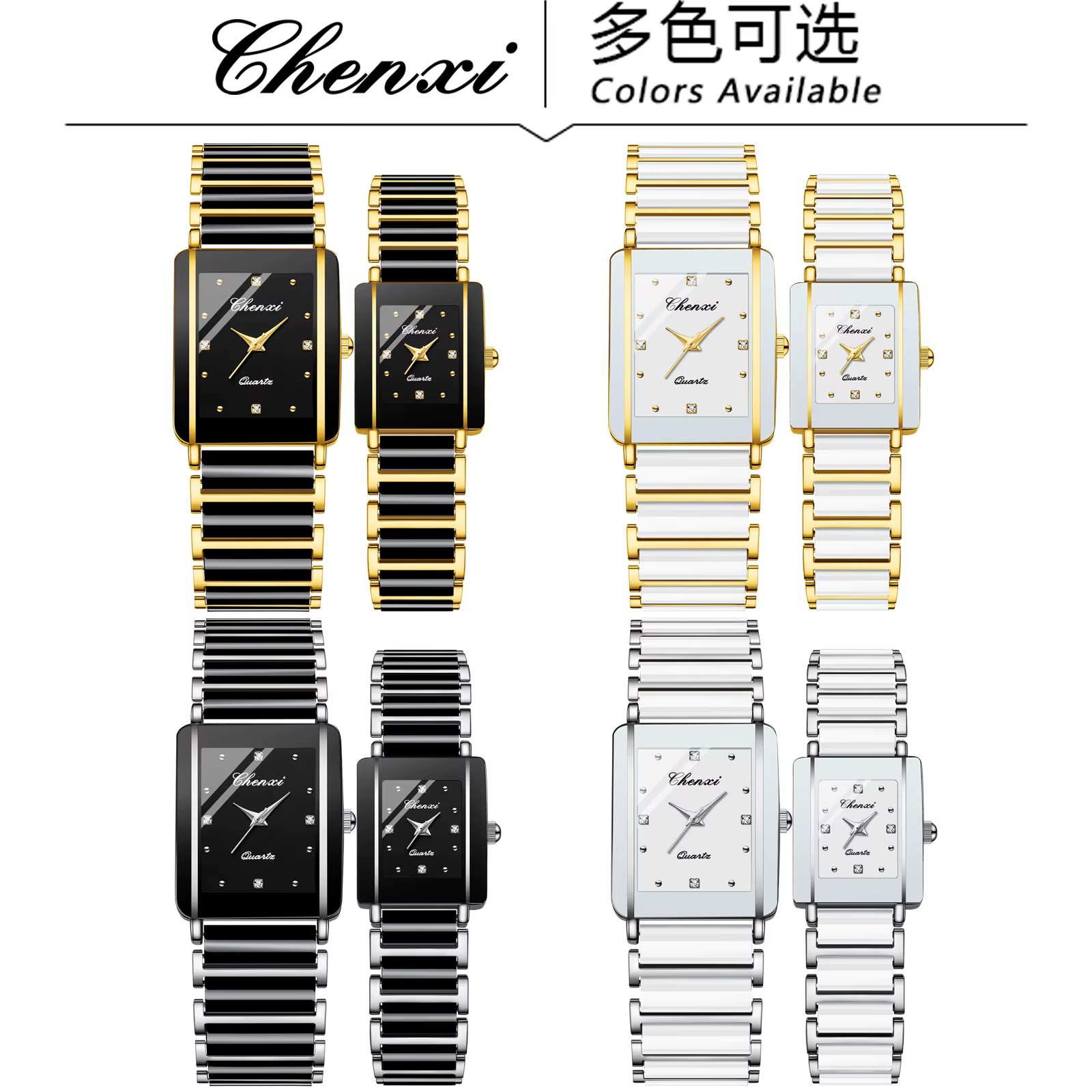 CHENXI 104A montres de Couple de luxe étanche relojes para damas montre-bracelet pour femme et homme bracelet en céramique simulée cadeau