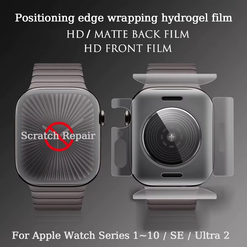 Film hydrogel souple de protection latérale pour Apple Watch Series 11 10 9 8 7 6 5 4 3 2 1 SE 2 Ultra2 3