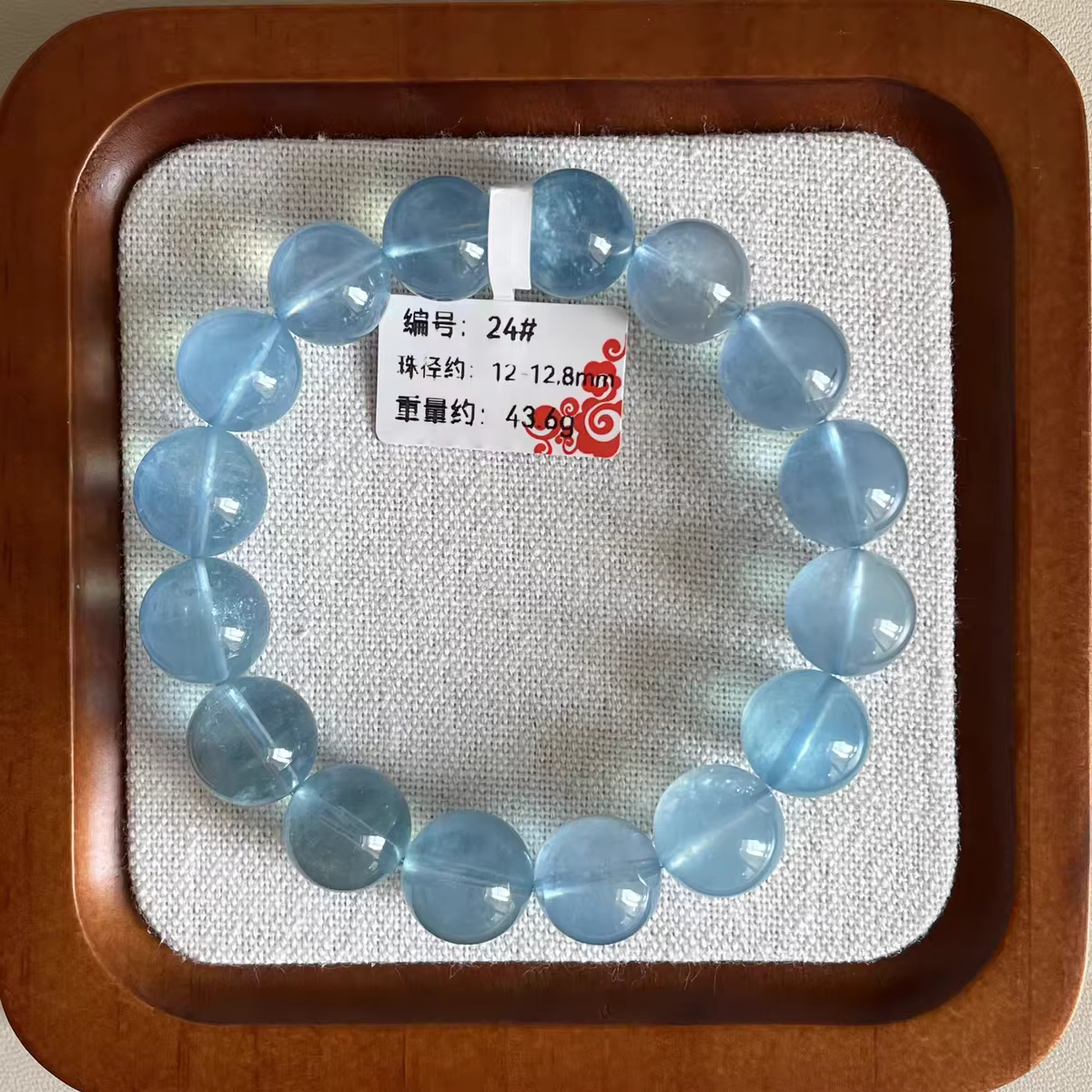 Bracelet de perles rondes transparentes en Quartz aigue-marine bleu naturel pour femmes et hommes, 8mm 9mm 10mm 11mm, aigue-marine brésilienne AAAAAA