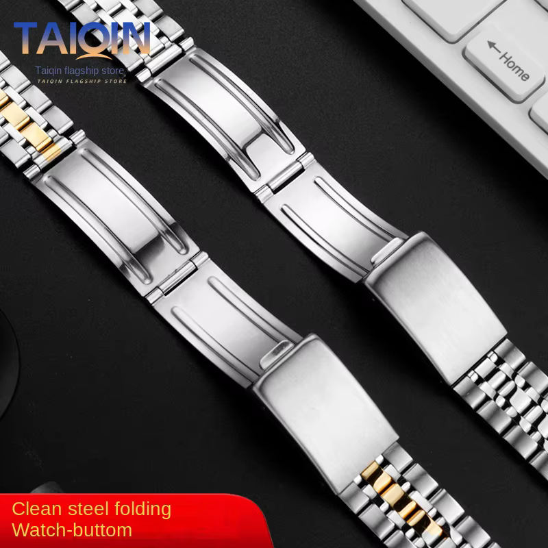Bracelet de montre en métal à extrémité incurvée