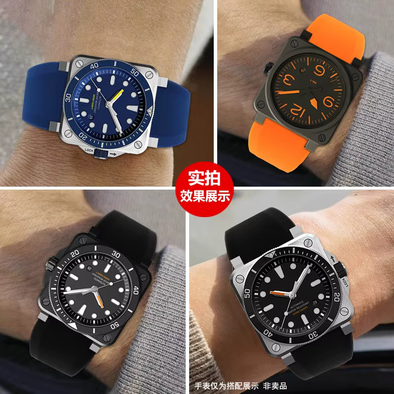 24x35mm bracelet de montre pour Bell Ross BR-01 BR-03 série hommes étanche en caoutchouc Orange gris noir