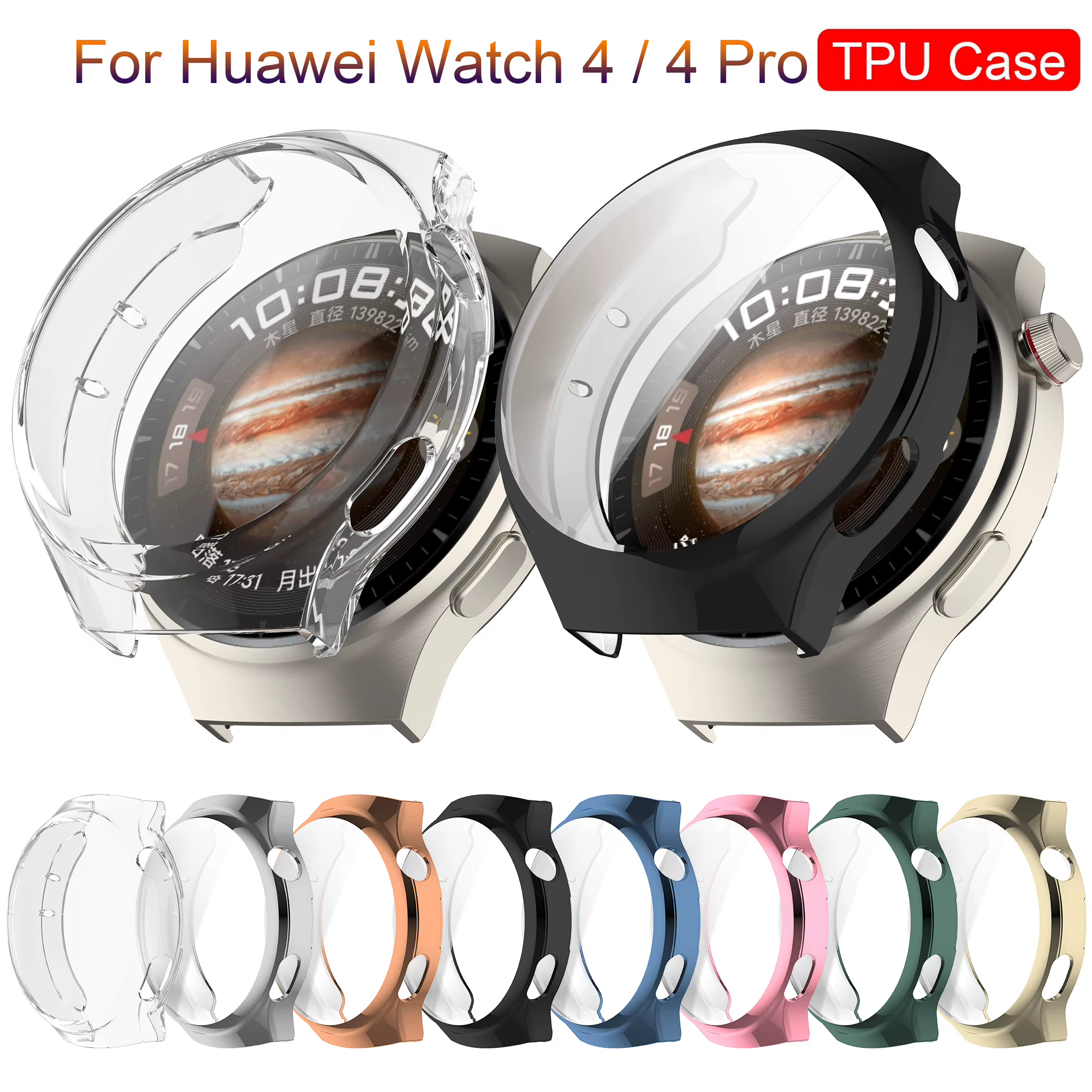 Coque de protection en TPU à couverture complète pour Huawei Watch 4 Pro