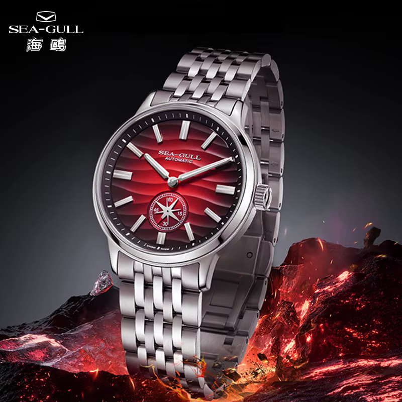 Montre mouette 39.5mm