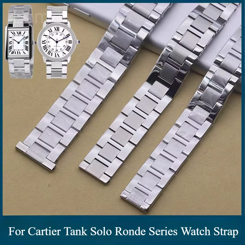 Bracelet de montre en acier inoxydable massif de haute qualité pour Cartier Tank Solo Ronde Series