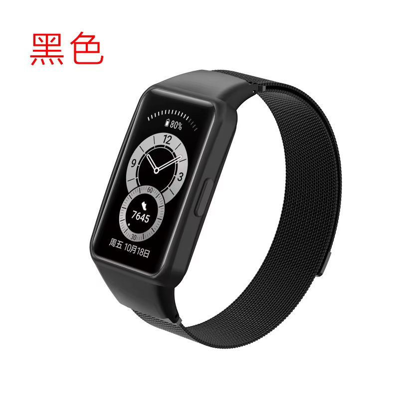 Montre connectée Milan en acier inoxydable