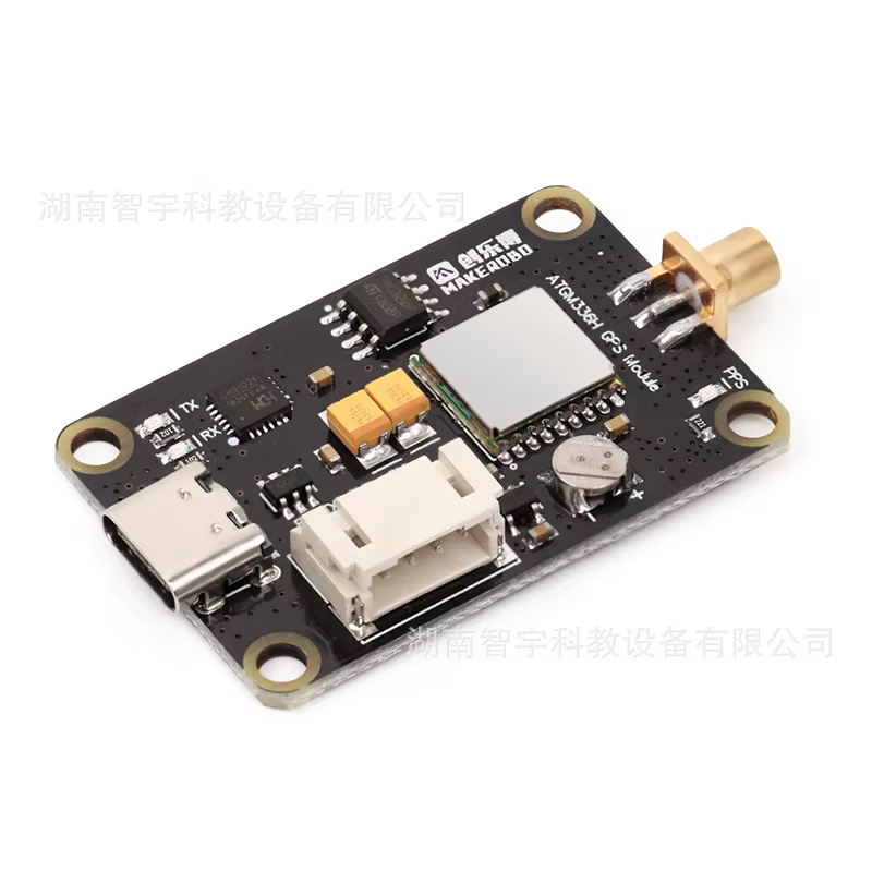 Module de positionnement GPS et Beidou BD combiné avec navigation par satellite robot ROS double mode