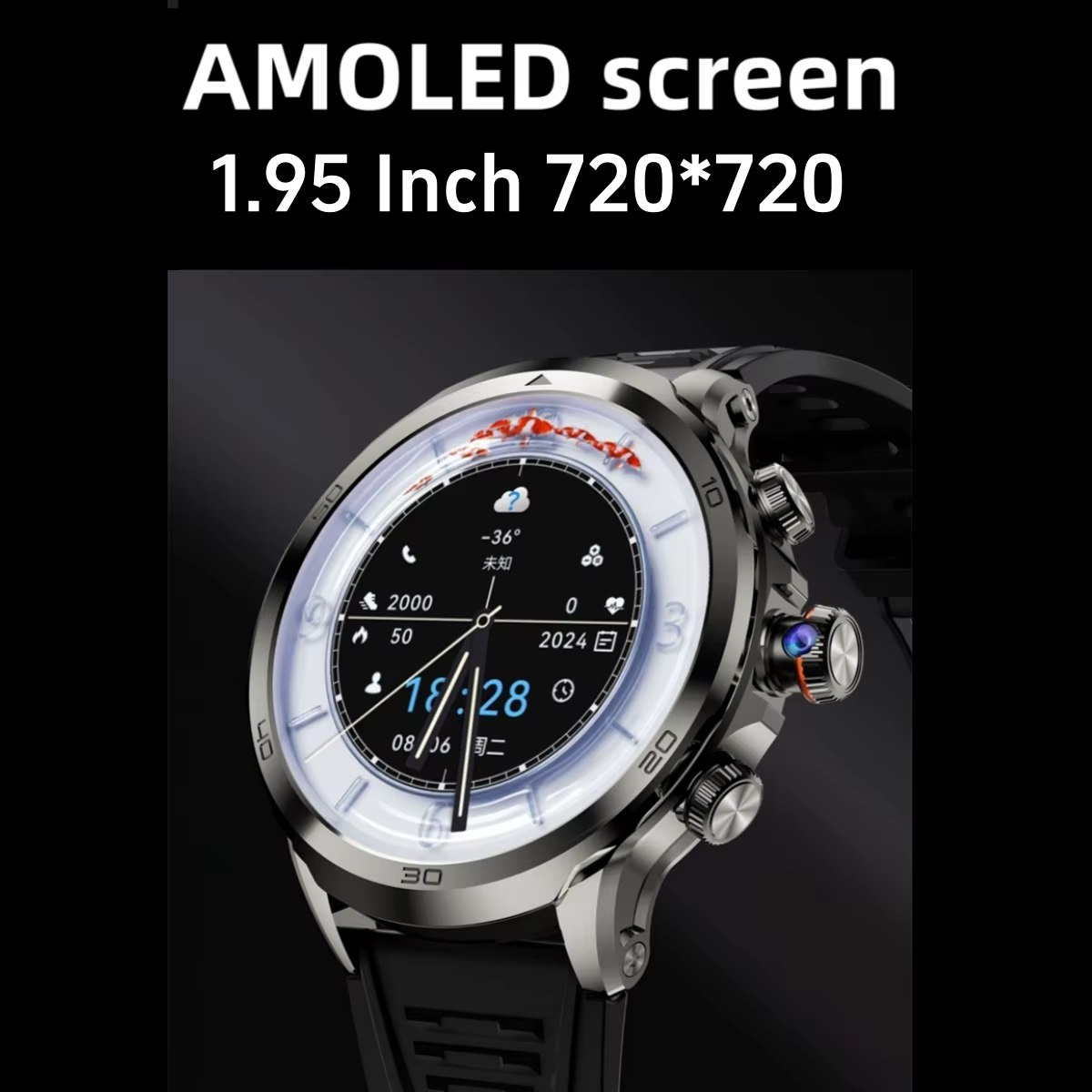 Montre connectée 5G Full Netcom pour hommes