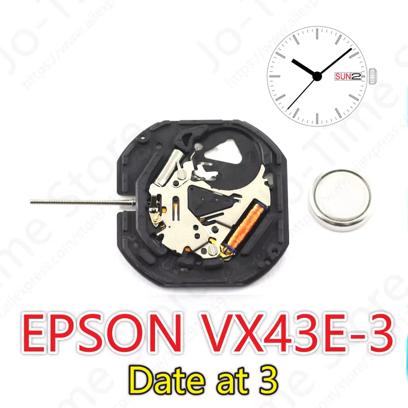 Mouvement VX43, mouvement VX43e