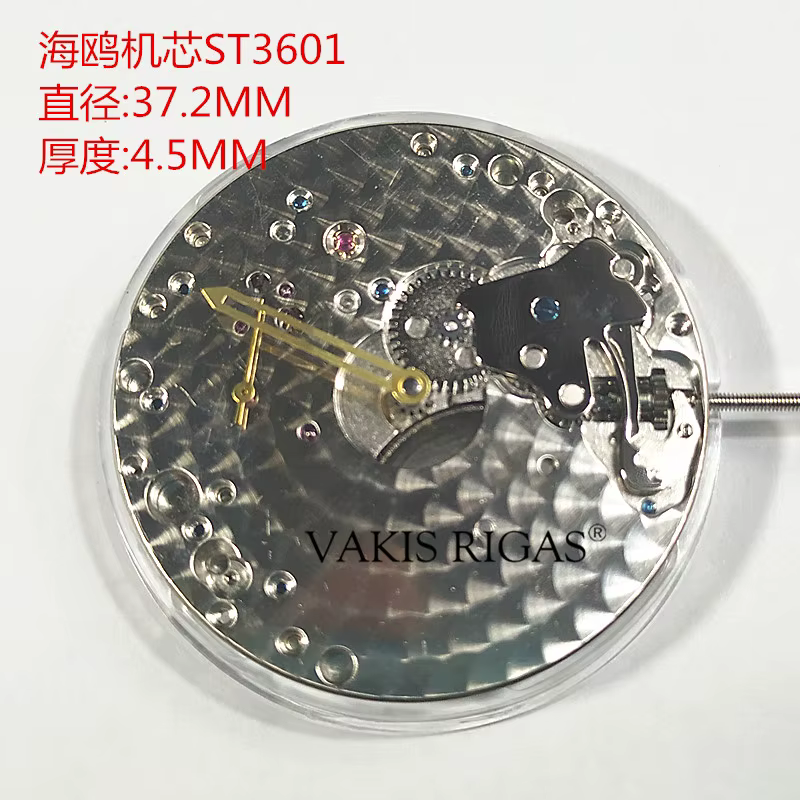 Mouvement mécanique à remontage manuel 6497 pour montre Seagull ST3600, 17 bijoux, remplace ETA 6497, pièces de montre