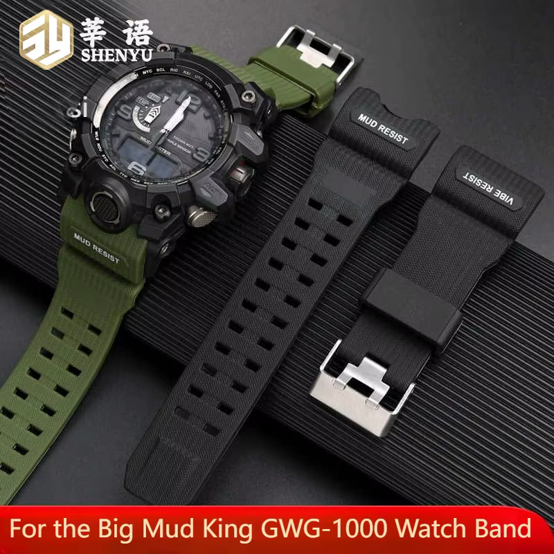 Pour Casio G-SHOCK Mudmaster série bracelet de montre GWG-1000 résine Silicone