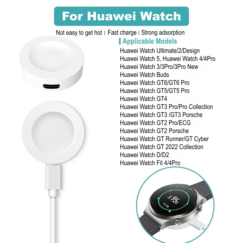 Chargeur pour Huawei Watch GT6