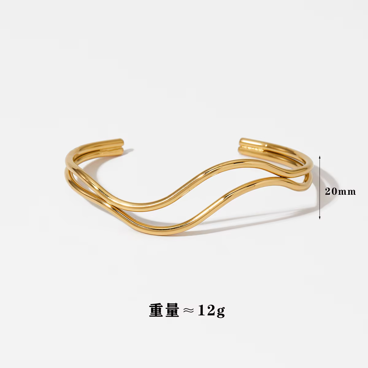 Bracelet Double fil PVD en acier inoxydable