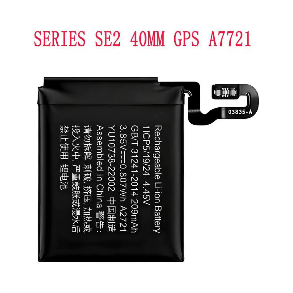 Batterie longue durée pour Apple Watch Iwatch Series SE2 40 mm GPS