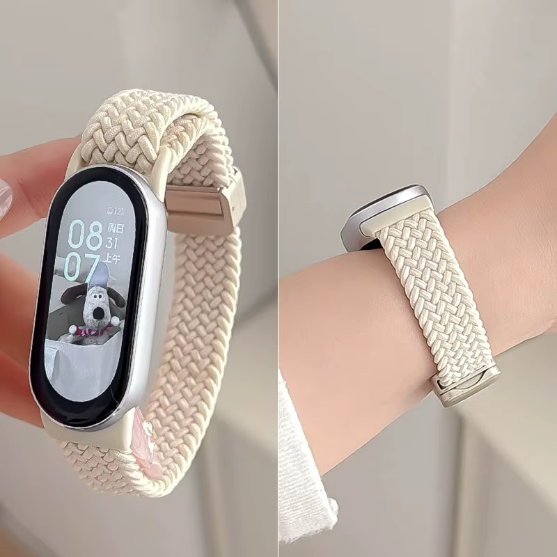 Bracelet tressé magnétique pour Xiaomi Mi Band 10