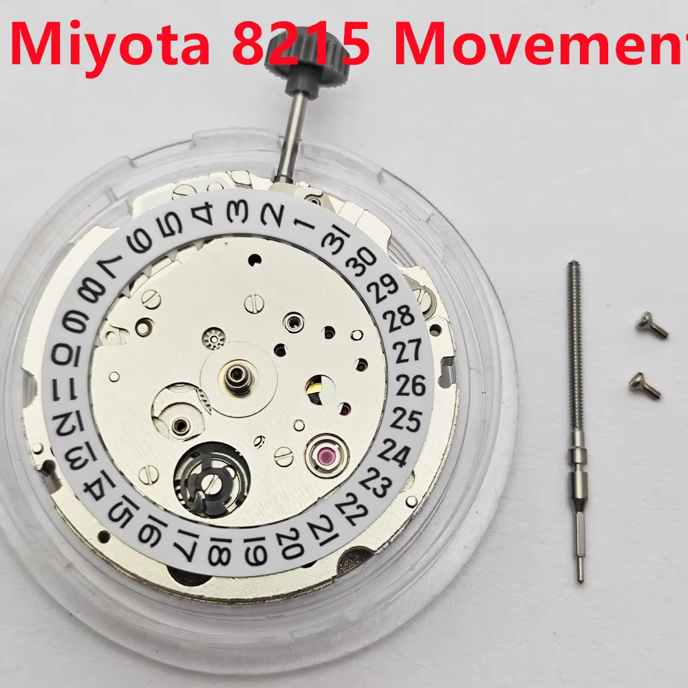 Mouvement mécanique Miyota 8215