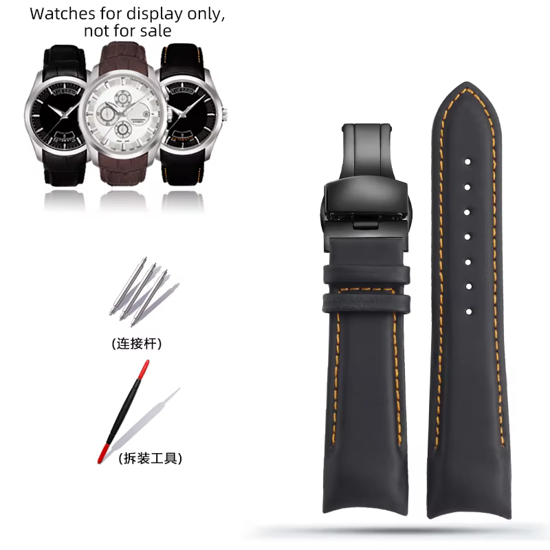 Ceinture de montre en cuir pour homme