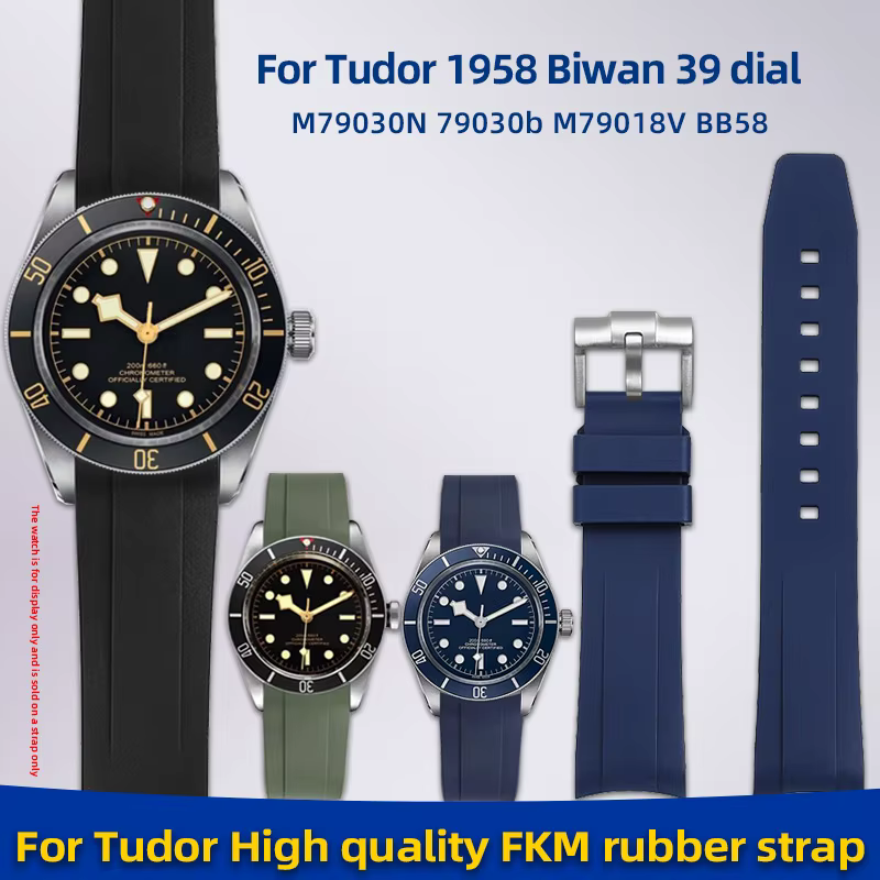 Bracelet incurvé en caoutchouc fluoré de 20MM pour Tudor 1958 Biwan 39 cadran M79030N M79018V BB58 bleu marine GMT bracelet de montre en caoutchouc FKM de haute qualité
