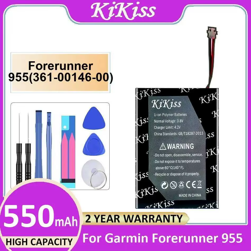 Batterie de remplacement premium 550mAh pour Garmin Forerunner 955 361-00146-00