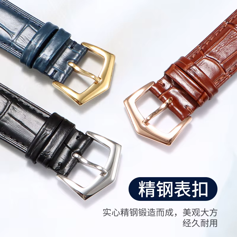 Bracelet de montre en cuir véritable pour hommes d'origine Patek Philippe Aquanaut Complications pour la série PP Nautilus-bracelet de luxe OEM