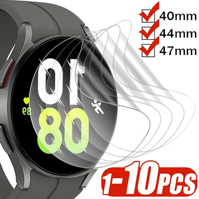 Film de protection Hydrogel souple pour Samsung Galaxy Watch 7