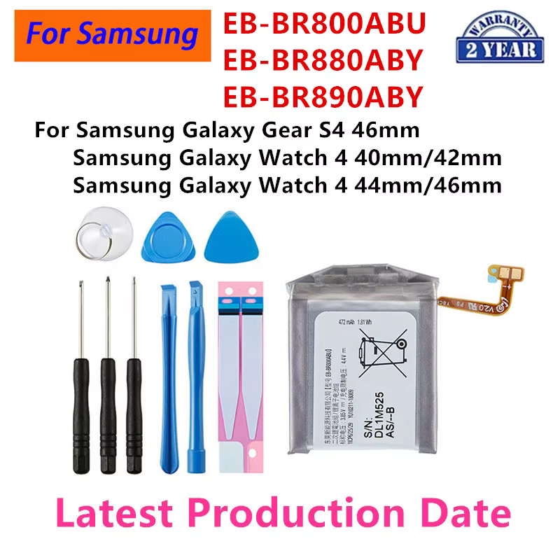 Batterie EB-BR800ABU EB-BR880ABY EB-BR890ABY pour montre Samsung Gear S4 40mm/42mm